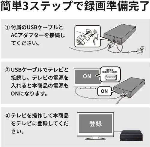 Miniatura 6 de Buffalo USB 3.1 (Gen 1)/USB 3.0 Disco duro externo HDD HD – serie adu3