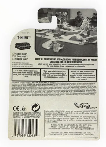 Miniatura 2 de Hot Wheels Súper suave