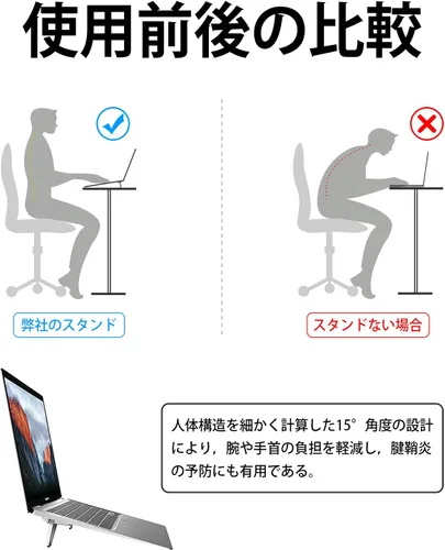 Miniatura 3 de Soporte invisible portátil para laptop, mini almohadilla de enfriamiento de aluminio, soporte de teclado de computadora, soporte ergonómico ligero