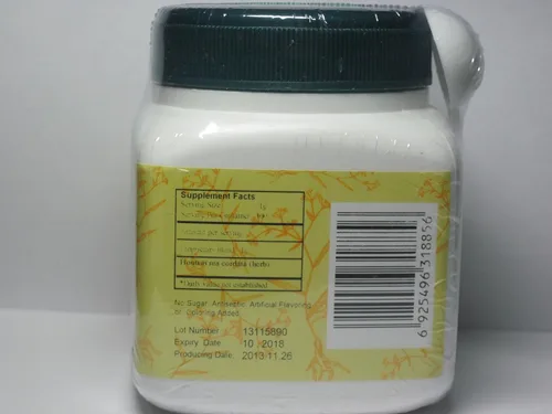 Miniatura 2 de Yu Xing Cao - Houttuynia piezas sobre el suelo, 3.53 oz, (E-Fong)