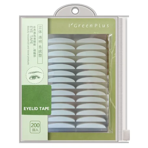 Cinta adhesiva invisible natural para párpados de un solo lado (280 unidades, Szie 0.197 in) tira de levantamiento de párpados de fibra de uso