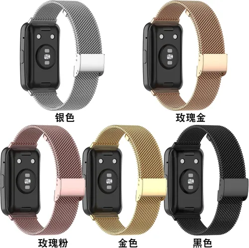 Miniatura 4 de Senter Correa de repuesto de acero inoxidable para reloj inteligente Huawei Watch Fit