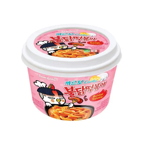 Miniatura 2 de [Samyang] Bulldark - Tteokbokki asado de pollo picante (original, paquete de 5)