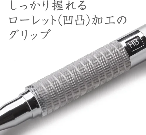 Miniatura 4 de Portaminas de la marca Staedtler, serie Silver, Plateado