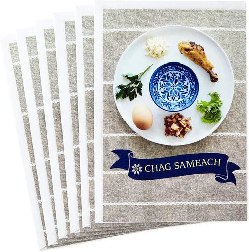 Miniatura 8 de Hallmark Árbol de la vida Rosh Hashanah surtido de cartas, bendiciones (6 tarjetas con sobres)