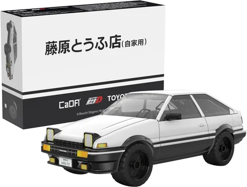 Miniatura 9 de dOMOb Initial-D Mazda RX-7 FC3S - Kit de bloques de construcción de automóvil japonés blanco - Juguetes de ladrillos para niños y adultos de 8 años