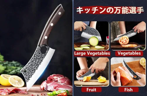 Miniatura 6 de DRGSKL Juego de cuchillos de chef serbio, juego de cuchillos forjados a mano con bolsa, juegos de cuchillos de cocina de espiga completa con acero