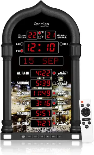 Miniatura 2 de Reloj Azan, reloj de oración musulmán LED, reloj de pared de Athan, para el hogar, la oficina/la mezquita, reloj digital Azan, decoración del hogar