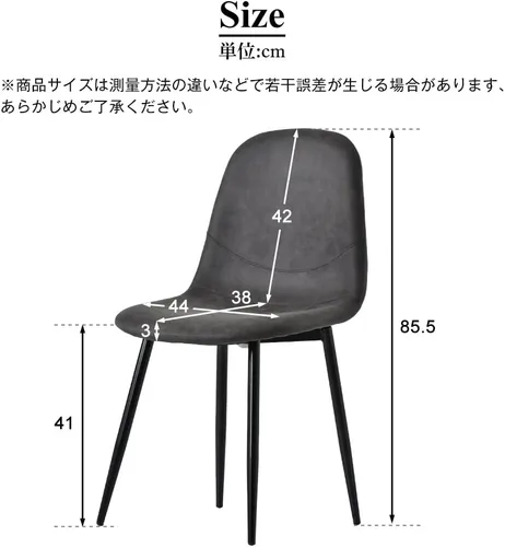 Miniatura 2 de OSJ Silla, Silla de comedor, 1 silla, silla Eames, silla redonda, cuero PU, silla de comedor, 1 silla, elegante, tela de cuero sintético, silla