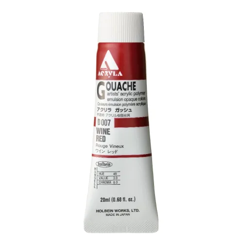 Holbein Acryla Gouache 0.7 fl oz Vino Rojo