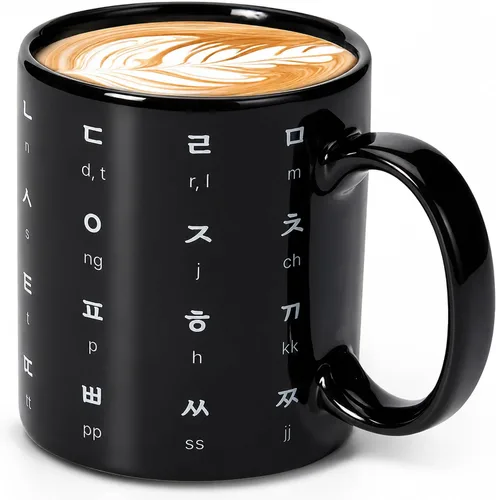 Miniatura 11 de BICETTO Taza de café de cerámica coreana de 12 onzas con impresionante diseño de hangul y alfabeto inglés, taza ideal para entusiastas del café