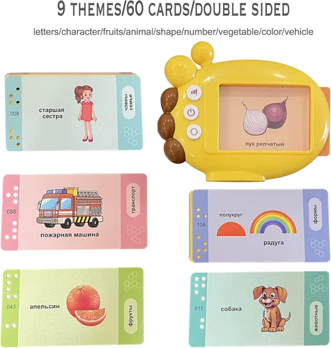 Miniatura 3 de 60 tarjetas didácticas rusas, juguetes del alfabeto ruso para niños, aprender palabras y pronunciar vocabulario, libros básicos rusos