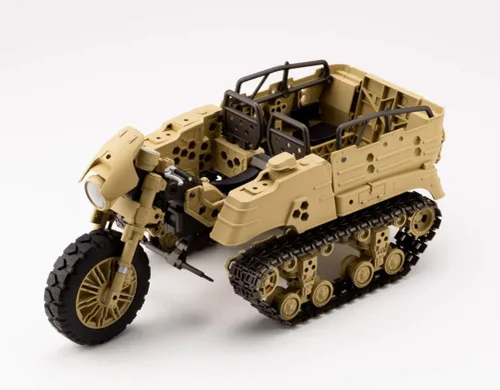 Miniatura 9 de M.S.G Gigantic Arms Wild Crawler