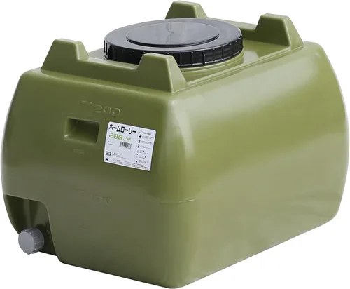 Miniatura 15 de Suiko Home Laurie Tanque 16.9 gal (50 L) (rojo)
