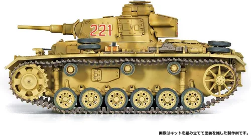 Miniatura 5 de Academy 1/35 Alemán Panzer III AUSF.J Norte de África # 13531 Kits de modelo Hobby
