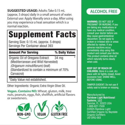 Miniatura 2 de Aceite de orégano claro arcoíris 2 onzas líquidas USDA Orgánico Extracto líquido sin alcohol Suplemento de hierbas sin OMG y sin gluten