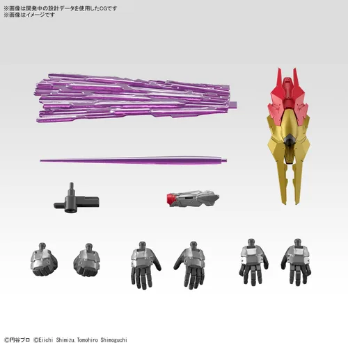 Miniatura 2 de Bandai Hobby - Ultraman - Ultraman Suit Evil Tiga - Acción, Bandai Spirits - Kit de modelo estándar
