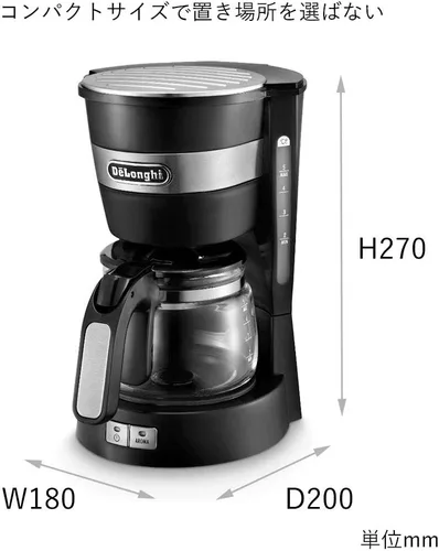 Miniatura 2 de DeLonghi cafetera por goteo ICM14011J (negro)