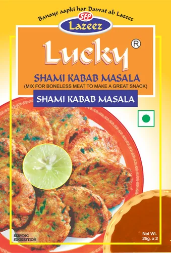 Miniatura 5 de Lucky Masale Party Pack 3 (Tandoori Masala (pollo o cordero), Shami Kabab, Pollo Korma, Kadhai Gosht, Yakhni Pulao)