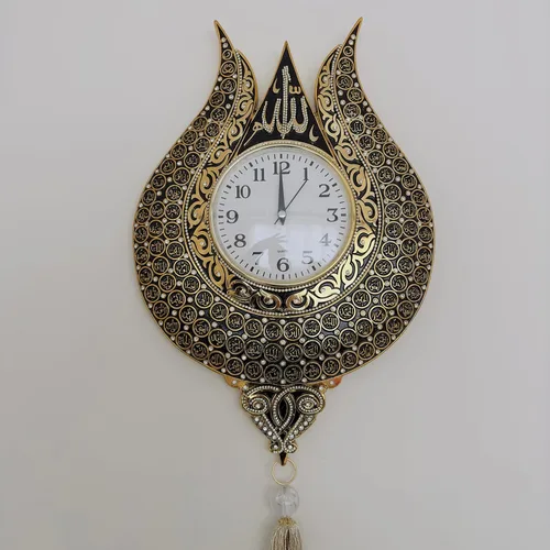 Miniatura 2 de Tulip Design Asmaul Husna - Reloj de pared islámico bordado, decoración de pared islámica, arte, hogar islámico, regalo de inauguración de la casa