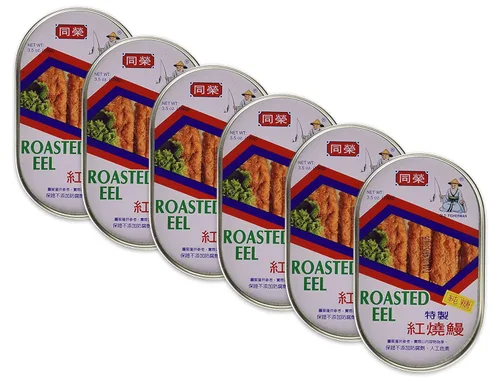 Old Fisherman ASTED EEL 3.5oz (paquete de 6)