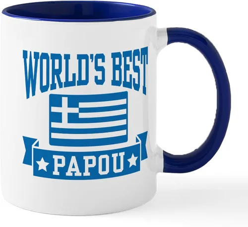 Miniatura 14 de CafePress Papou (Worlds Best) Taza de café de cerámica (11 oz (11.0 fl oz)