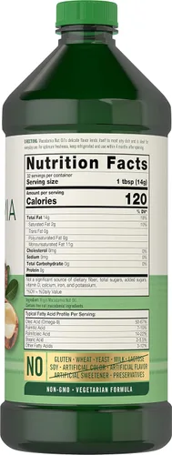 Miniatura 2 de Carlyle Aceite de nuez de macadamia Botellas de 3 x 16 onzas líquidas Virgen prensado en frío con omega-9 Grado alimenticio para cocinar