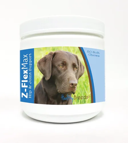 Miniatura 2 de Healthy Breeds Goldendoodle Z-Flex Max - Soporte para cadera y articulaciones para perro, 180