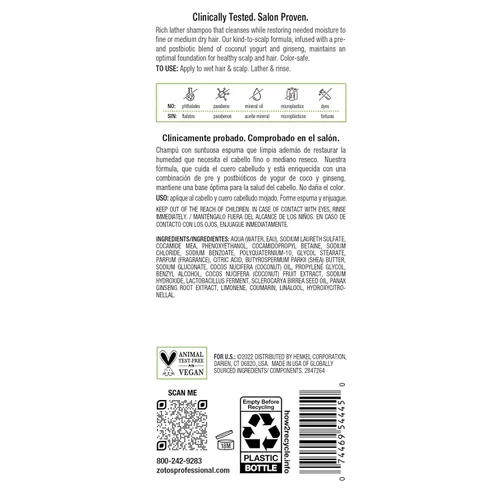 Miniatura 8 de Biotera Moisturizing Shampoo for Dry, Fine Hair - Lightweight Hydration with Coconut & Shea Butter, Restores & Nourishes Moisture, Enhances Shine &