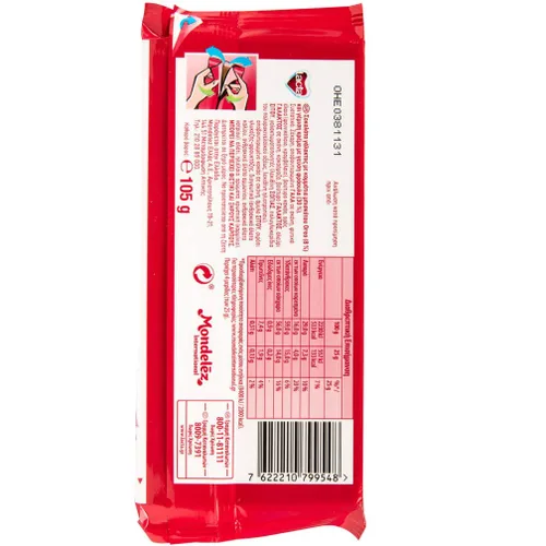 Miniatura 2 de Lacta Oreo con Chocolate Fresa 3.70 oz 3packs