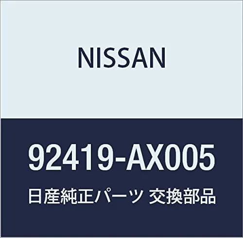 NISSAN Genuine Parts Cover, Heater, Hose, Cube, March, Model Number: 92419-AX005