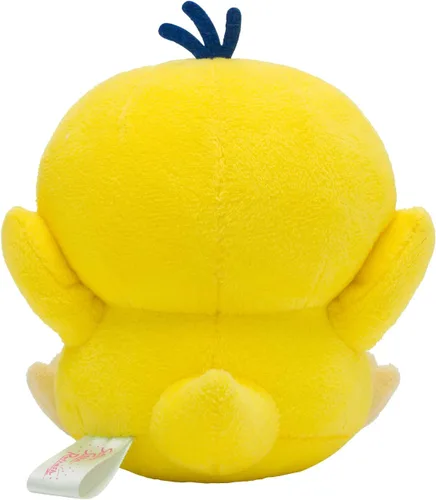 Miniatura 3 de Pokemon Saiko Soda Peluche de 6 pulgadas - Psyduck
