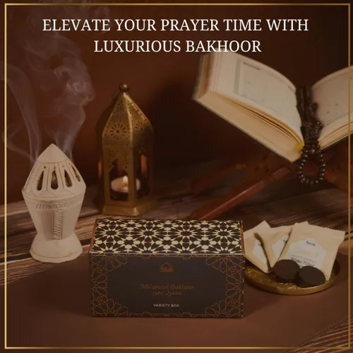 Miniatura 6 de Maamoul Bakhoor - Caja variada de Dukhni Juego de regalo, cesta de Ramadán y regalo de Eid Auténtico incienso árabe surtido 20 piezas Bakhoor