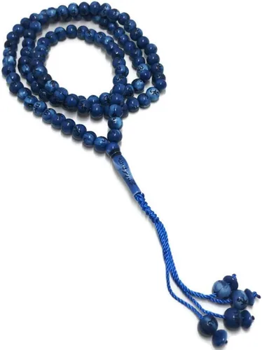 Tasbih musulmán 99 cuentas de Rosay AMN-184 Islam Oración dhikr Misbaha con nombres de Allah Muhammad grabados en la religión islámica Eid Ramadán