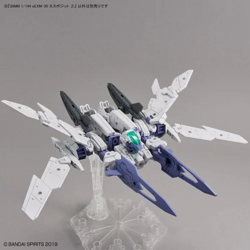 Miniatura 6 de Bandai Hobby - Misiones de 30 Minutos - #40 Eexm-30 Espossito B; Bandai Spirits 30MM 1/144 Modelo Kit