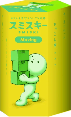 Smiski Dreams Figure Moving Series – (1) Caja ciega sellada surtida, original que brilla en la oscuridad, no hay opción disponible