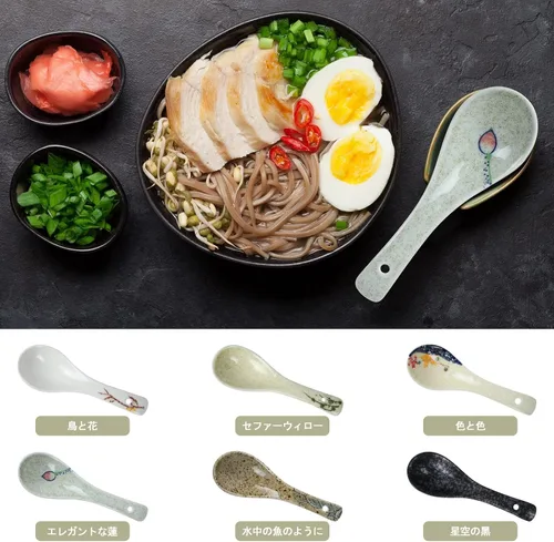 Miniatura 5 de 6 Piezas de Cucharas de Sopa de Cerámica Japonesa Retro, Cucharas de Sopa Asiáticas, Cucharas de Arroz de Estilo Japonés, Cubiertos Planos, Cucharas