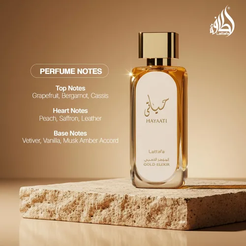 Miniatura 4 de Lattafa Hayaati Gold Elixir Eau De Parfum Spray para Unisex, 3.4 onzas