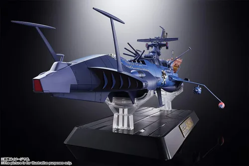 Miniatura 3 de TAMASHII NATIONS - Capitán pirata espacial Harlock - GX-93 Space PirateBattleship Arcadia, Bandai Spirits Soul of Chogokin Metal fundido