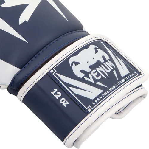 Miniatura 30 de Venum Elite - Guantes de boxeo Caqui / negro