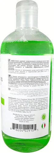 Miniatura 2 de Waxness Spa Choice Loción predepilante Aloe Vera 16.9 fl oz / 16.9 fl oz