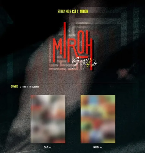 Miniatura 2 de STRAY KIDS 4º Mini CLE 1: Álbum Miroh estándar (Clé 1 Ver + Miroh Ver Set) 2 CD+2 Photobook+6 tarjetas de fotos QR+(4 tarjetas fotográficas