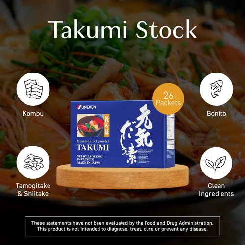 Miniatura 3 de Umeken Takumi Stock en polvo, sin MSG añadido, 26 paquetes/paquete de 1