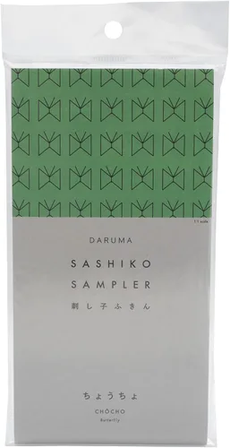 Miniatura 27 de DARUMA Sashiko Sampler - Tela original color azul marino (ángulo recto conectado)