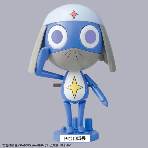 Miniatura 2 de Bandai Keroro Gunso Colección Modelo Plástico 05 Lance Corporal Dororo