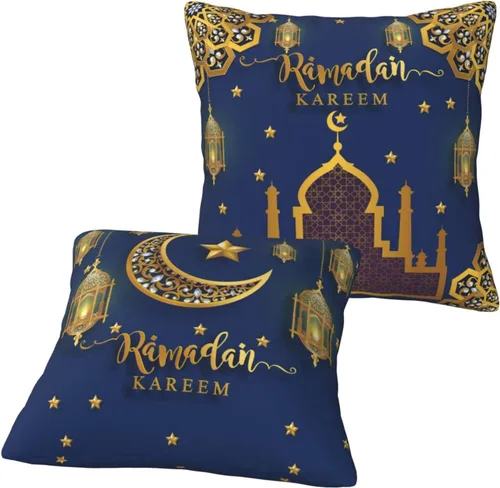 Miniatura 3 de Juego de 2 fundas de almohada Ramadan Kareem de 18 x 18 pulgadas, regalos para almohadas de sofá, decoración