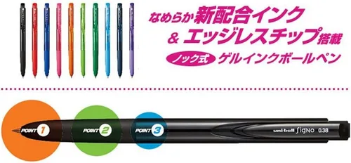 Miniatura 3 de 三菱鉛筆 Mitsubishi Pencil UMN15505.24 Signo RT1 - Bolígrafo de gel, 0.5, negro, 10 bolígrafos