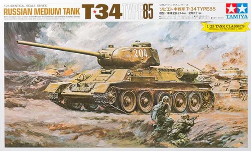 Escala Limited Series 1/25 Tanque medio soviético T-34 TYPE85 pantalla 89569 (importación de Japón)