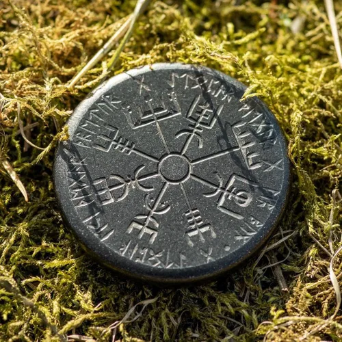 Miniatura 3 de Bastón doble nórdico en hierro, vegvisir y yelmo de asombro