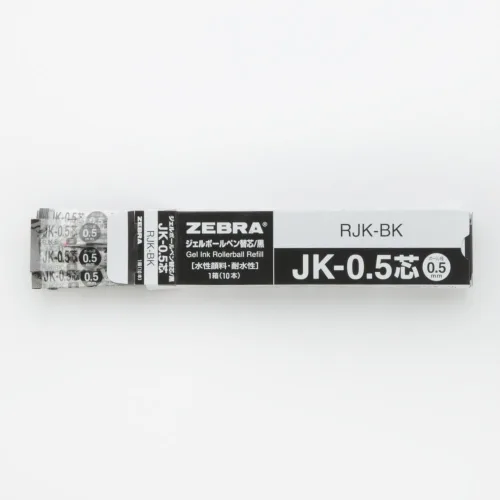 Miniatura 4 de Zebra B-RJK-BK - Recambio de bolígrafo de gel, multicolor, multifuncional, JK-0.5 plomo, negro, 10 bolígrafos